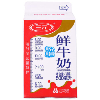 三元 巴氏杀菌乳 脱脂鲜牛奶 500ml(2件起售)