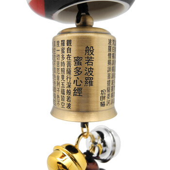招财猫 福满祝愿黄铜心经如意铃 汽车挂件车载用品创意礼物