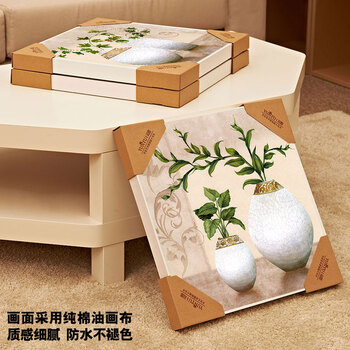 
                                        云图 小清新客厅现代简约壁画挂画墙画三联画饭厅餐厅装饰画 一套ABC画面 60*60(白色框)                