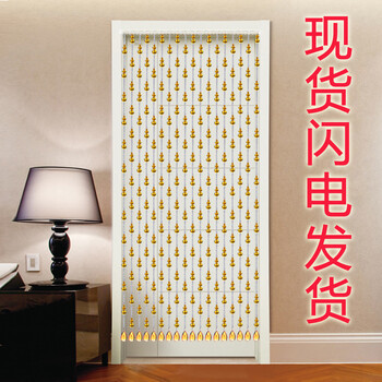 卫生间门帘客厅隔断帘玄关屏风过道帘子卧室挂帘窗帘软装定制成品