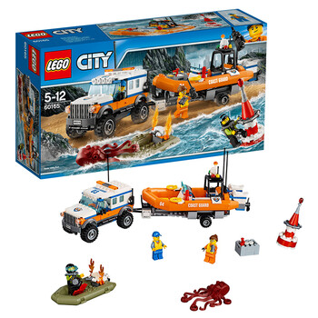 lego 乐高 city 城市系列 60165 四驱动力应急中心