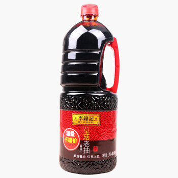 李锦记 草菇老抽 一级酿造红烧酱油 1.75L加送150ml