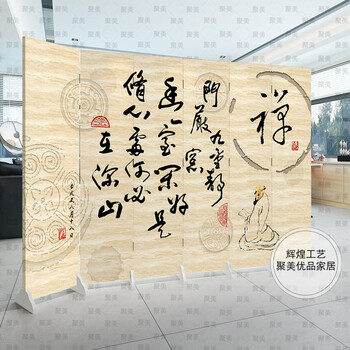 防水防透免安装中式双面艺术屏风改善风水墙文化墙玄关隔断会所办公室酒店隔断折屏古典现代屏风6 金色 3扇防水防透3.0