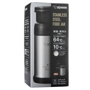 象印（ZOJIRUSHI）SW-EXE50-BL 500ml锈钢真空保温焖烧壶便当饭盒SW-EXE50-BL  赠提袋