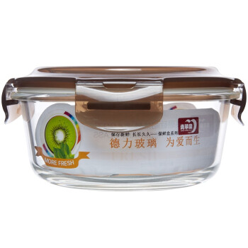 青苹果 耐热玻璃保鲜盒套装 2件套+便当包 BXHK02-8-B 烤箱 冰箱 微波炉适用保鲜盒