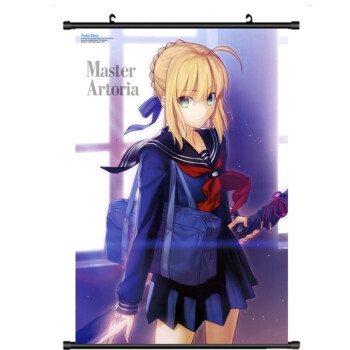 刻沫 吾王saber fate zero 挂画海报壁纸卷轴画布画 二次元动漫周边