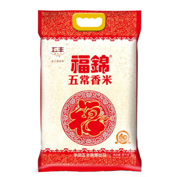 华润 五丰 福锦 五常香米 稻花香米 东北大米 5kg