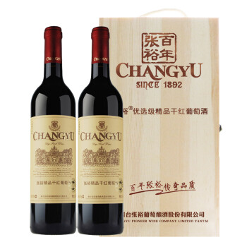 【张裕葡萄酒】张裕(changyu)红酒优选级精品干红葡萄