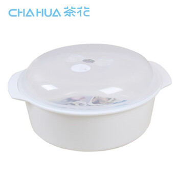 
                                        茶花蒸盘蒸笼碗微波炉可用器皿225*106MM环保塑料加厚耐热带盖加厚保鲜盒 2L(225*106MM)                