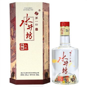 水井坊 臻酿八號 38度500ml,降价幅度2.9%