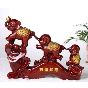 
                                        吉善缘 大象摆件 三只小象欧式创意礼品礼物家居小装饰三连象工艺品摆设 0068 吉祥如意三连象                