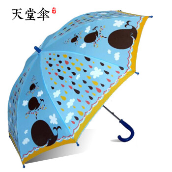 
                                                            天堂伞可爱卡通儿童伞男女宝宝防晒小学生晴雨伞遮太阳伞长柄伞轻 蓝色(赠儿童口哨)                