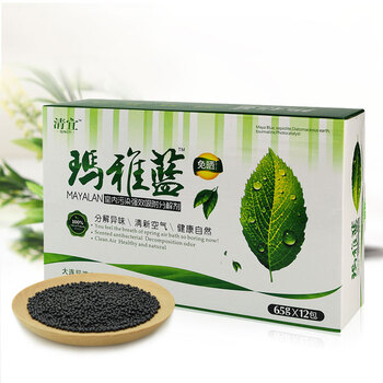 
                                                                                玛雅蓝除醛宝10包超值装 除甲醛活性炭包装修除味剂 光触媒甲醛清除剂 装修急住除醛宝3盒装(40-60平米)                