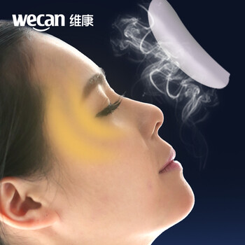 维康薰衣草蒸汽眼罩睡眠用遮光透气男女士可爱创意缓解眼疲劳 薰衣草香