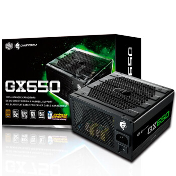酷冷至尊（CoolerMaster）额定650W GX650游戏电源（80PLUS铜牌/SRC+DC2DC架构/全日系电容/五年质保）