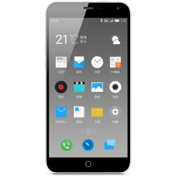魅族（MEIZU）魅蓝note 移动4G手机（白色）TD-LTE/TD-SCDMA/GSM（16G版）双卡双待单通