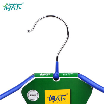俏天下 浸塑衣裤架 防滑无痕衣架 防皱晾晒衣挂衣服挂1支装WL142颜色随机 24只