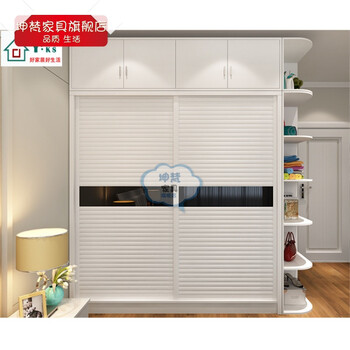 整体衣柜推拉门衣柜衣橱卧室家具衣帽间大衣柜定制定做上海 兔宝宝