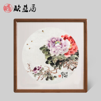 欧蓝盾 名家手绘圆形牡丹画花开富贵中式家居装饰画客厅挂画壁画水墨