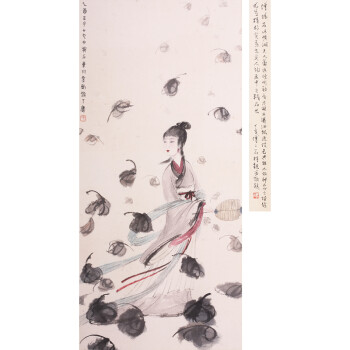 怀抱古今九歌精品书画专场