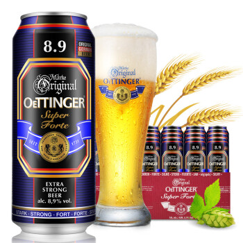 德国原装进口啤酒 奥丁格（OETTINGER）8.9特度啤酒 500ml*24听 整箱装 巴伐利亚啤酒 聚会必备