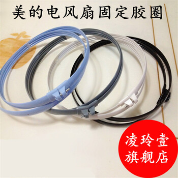 格力柜式空调罩大小_格力电风扇网罩怎么拆_格力柜式空调罩