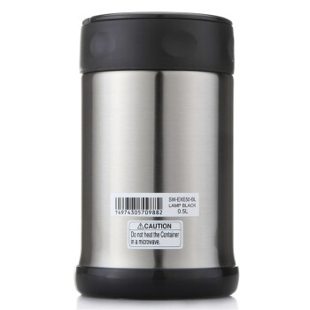 象印（ZOJIRUSHI）SW-EXE50-BL 500ml锈钢真空保温焖烧壶便当饭盒SW-EXE50-BL  赠提袋