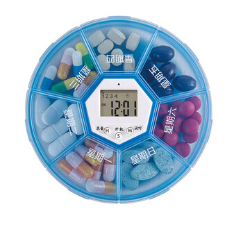 金隆兴(Glosen)小药盒一周分装定时药盒随身迷你电子智能药盒老人吃药提醒器便携薬盒 7格录音版 R8341
