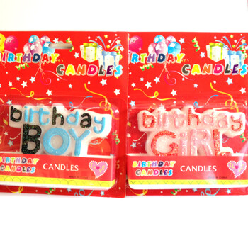 
                                                                                孩派 生日字母蜡烛 生日快乐 卡通蜡烛 蛋糕蜡烛 birthday 蜡烛 小丑                