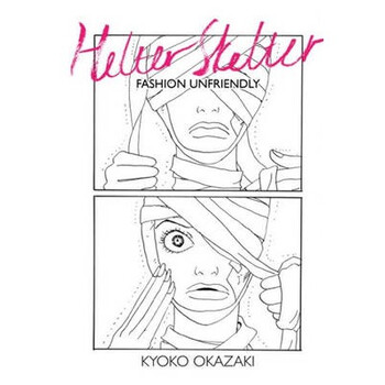 helter skelter fashion unfriendly