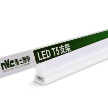 雷士（NVC）雷士照明1.2米LED灯管T5无影灯管一体化T5支架套装14W暖白光4000K