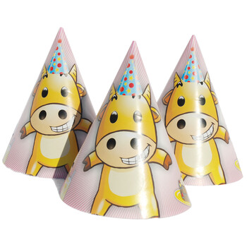 孩派HighParty生日派对用品//生日帽子//生日装扮//生肖牛圆锥帽1个