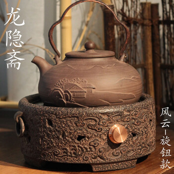 龙隐斋 旋钮款风云 电陶炉不挑锅泡茶煮水1500w 厂家直销