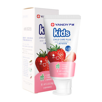 严迪（YANDY）2-12岁护牙宝 无氟可吞咽防蛀儿童牙膏 60g（草莓味）