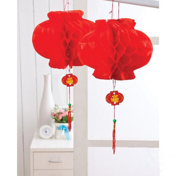 
                                        盛宝平安灯笼婚庆红灯喜庆用品婚房会场布置装饰灯笼蜂窝式平安灯笼（40型号）喜庆灯笼 平安灯笼40型号 10个                