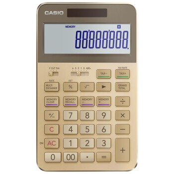 卡西欧（CASIO）S200 臻品砺金 高端礼品计算器