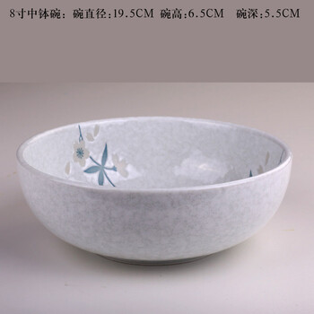 美浓烧 白绘变樱花系列 陶瓷碗碟盘钵餐具 日式瓷器 日本原装进口 6.75寸正角平盘