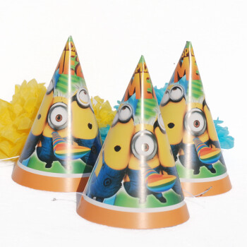 
                                        孩派HighParty生日派对用品//生日帽子//生日装扮//小黄人圆锥帽1个                