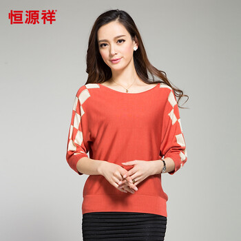 <em>恒源祥女装T恤</em>2014夏季新款女士针织衫圆领七