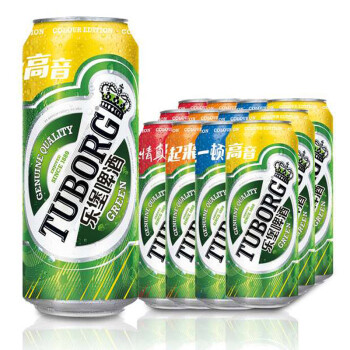 乐堡（TUBORG） 啤酒 500ml*12听