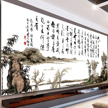 
                                                            KS十字绣官方旗舰店客厅新款书法字画2米2.4米3米3.8米陋室铭书房大幅现代简约线绣定制 9658小版中格200X82CM 四股棉线                