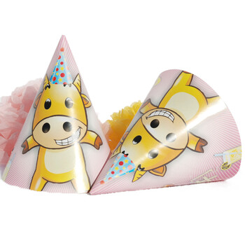 孩派HighParty生日派对用品//生日帽子//生日装扮//生肖牛圆锥帽1个