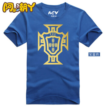 ACY-葡萄牙队足球服 纯棉男士潮春夏款短袖t恤