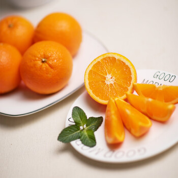  限地区：京东生鲜 澳洲进口脐橙 12个装 单果约150g-180g *5件　