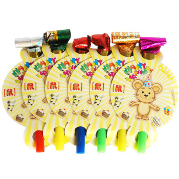 孩派HighParty生日派对//生日聚会//生日用品//派对用品//生肖鼠主题吹龙/6个