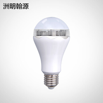 洲明翰源蓝牙3.0音乐球泡灯E27螺口节能LED灯泡光源5W超亮 蓝牙音乐球泡灯
