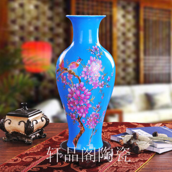 景德镇陶瓷花瓶 粉彩黄色荷花 现代陶瓷装饰摆件 红釉花瓶 蓝色鱼尾