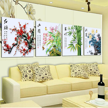 伊人新款5D钻石画十字绣 梅兰竹菊 四联画 全彩水晶圆钻钻石绣客厅钻石十字绣家居装饰钻石画 5D超闪全彩圆钻 (竹) 尺寸(40*40cm)
