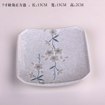 美浓烧 白绘变樱花系列 陶瓷碗碟盘钵餐具 日式瓷器 日本原装进口 6.75寸正角平盘