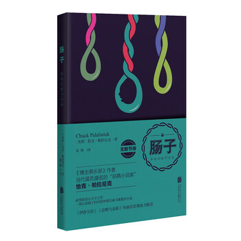 个人推荐内文不错的6本好书
